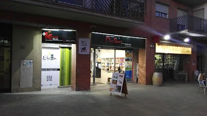 KimaGym
